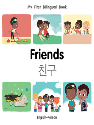 cover image of Friends (English–Korean)